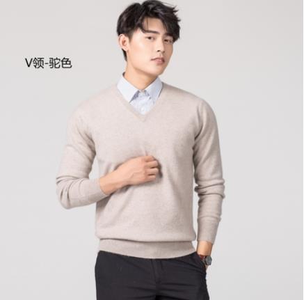 Suéter Cashmere Masculino